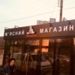 0-02-0a-2590fdab5eb5b107521447409c640509e5484d67d4e6f4bca26f72f732dbec6c_2dbbf2f0