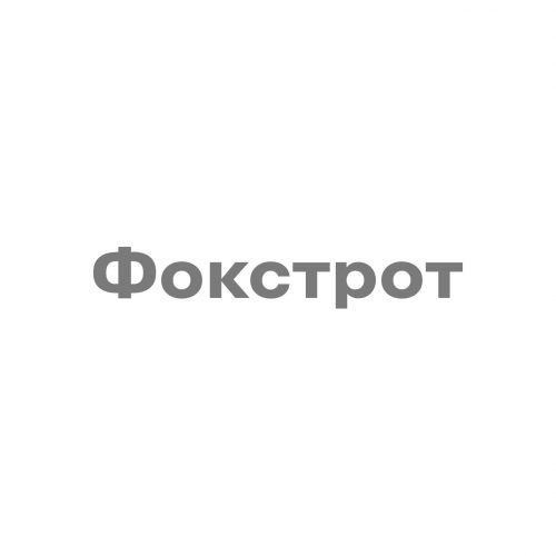 сірий логотип Фокстрот