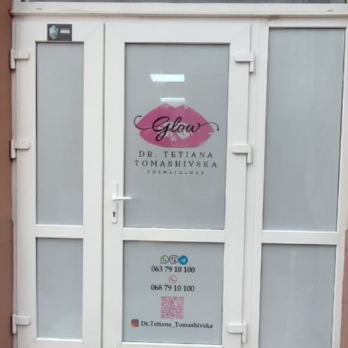 зображення_viber_2023-04-08_14-38-23-886