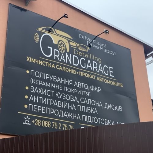 зображення_viber_2025-06-11_12-11-53-398